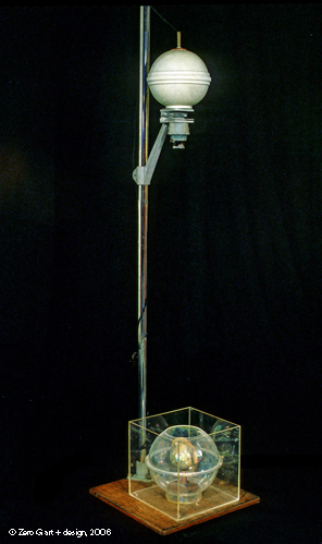 Zero G art + design - image copy protected