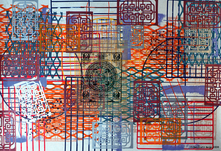 Zero G art + design - image copy protected