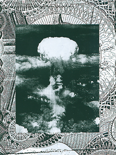 Zero G art + design - image copy protected