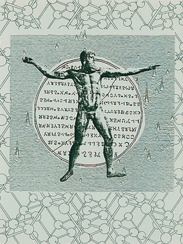 Zero G art + design - image copy protected