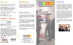 KOAC Gala brochure outside